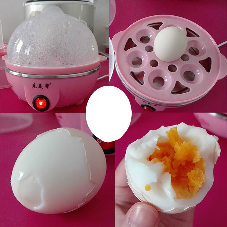 自动断电 350W 个蛋 14 1 蒸蛋羹 早餐机 双层煮蛋器 天天特价 自动断电 350W 个蛋 14 1 蒸蛋羹 早餐机 双层煮蛋器 天天特价