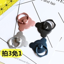 便携式指环支架 7plus后壳环扣 手机指环支架磨砂粘贴卡扣式苹果6