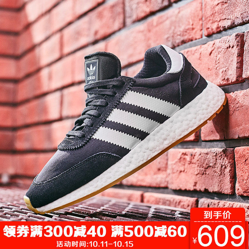 d97213 adidas