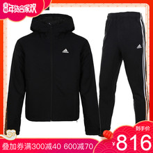 BS0147 BP8742 男19新品 CZ6188 棉服长裤 adidas阿迪达斯运动套装