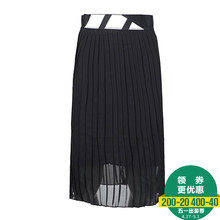 adidas 阿迪达斯 三叶草 女子长裙 17春季新品 休闲半身裙 BK6187