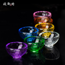 供佛碗七彩白水晶供水杯供佛杯佛前圣水杯供水碗 欧斯特 小号6cm