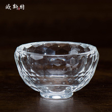 白色水晶供水杯供佛杯七供净水杯圣水杯八供水碗 欧斯特 直径5cm