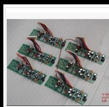 小主机电源 不分w数 迷你 输出20针 电源模块 小电源 输入12V