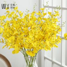 跳舞兰仿真花假花兰花绢花装饰花客厅餐桌花束迎春花卉插花摆件