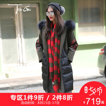 拓谷女中长款韩国大毛领韩版长款大码加厚修身过膝羽绒服潮牌女装图片