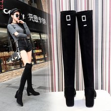 过膝长靴女高跟2018秋季新款长筒靴秋冬季百搭粗跟高筒弹力女靴子