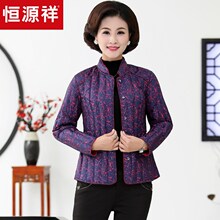 恒源祥女士羽绒服内胆2018秋冬保暖立领修身薄款印花内搭短款上衣图片