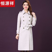 恒源祥双排扣纯羊毛呢大衣女中长款2018秋冬系带收腰毛呢风衣外套图片