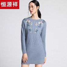 恒源祥羊绒衫女圆领中长款秋冬套头绣花毛衣连衣裙厚款圆领打底衫图片