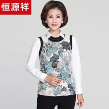 恒源祥纯羊绒衫女套头2018秋冬装新款无袖针织衫数码印花毛衣马甲图片