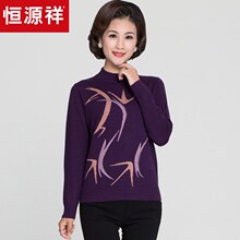 恒源祥羊毛衫女套头针织衫秋冬中老年妈妈装保暖打底嵌花图案毛衣图片