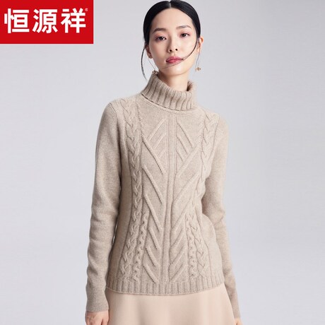 恒源祥纯羊绒衫女高领 秋冬套头麻花厚毛衣复古两翻领针织打底衫商品大图