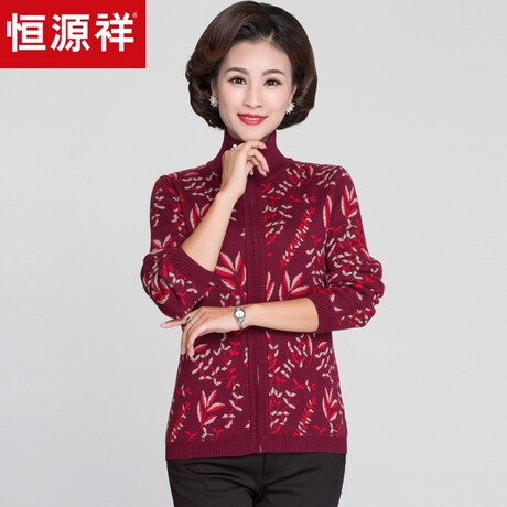 恒源祥妈妈装中老年针织外套立领长袖加厚秋冬保暖印花毛衣外套商品大图