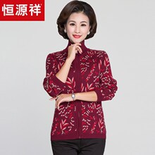 恒源祥妈妈装中老年针织外套立领长袖加厚秋冬保暖印花毛衣外套图片