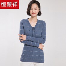 恒源祥秋冬装V领针织衫女套头纯羊毛衫2018新款绑带长袖毛衣 飘带图片