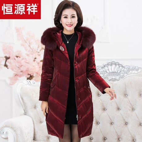 恒源祥中老年保暖外套厚连帽毛领妈妈装羽绒服白鸭绒中长款棉大衣商品大图