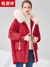 恒源祥狐狸毛大毛领羽绒服女冬中长款宽松大衣茧型面包服时尚外套图片