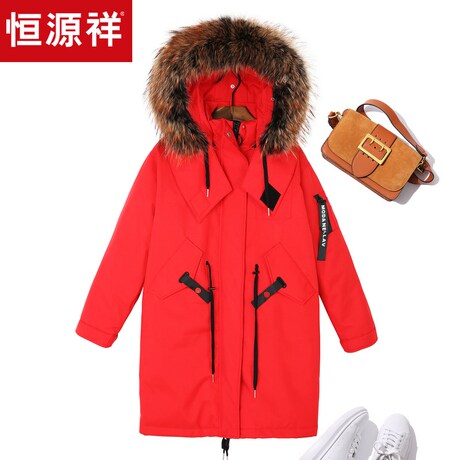 恒源祥冬季户外羽绒女装中长款2018保暖工装宽松外套大毛领滑雪服商品大图