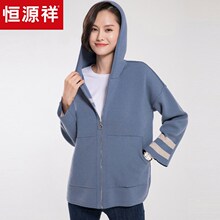 恒源祥休闲连帽针织衫女条纹秋冬宽松拉链毛衣外套侧开叉纯羊毛衫图片