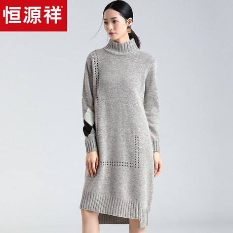 恒源祥半高领羊毛针织衫连衣裙女秋冬镂空中长款粗针外穿厚毛衣裙商品大图