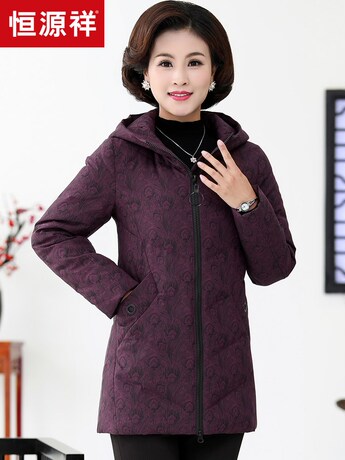 恒源祥羽绒服女中长款修身白鸭绒大衣2018冬装连帽妈妈装保暖外套商品大图