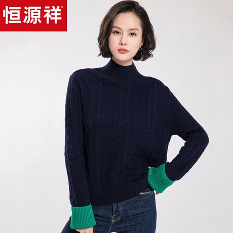 恒源祥秋冬高领羊毛衫女宽松慵懒风厚毛衣休闲纯羊毛麻花针织衫潮商品大图
