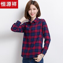 恒源祥纯棉格子衬衫女长袖2018春秋新款休闲衬衣复古磨毛开衫外套图片