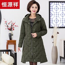 恒源祥羽绒服女中长款冬装连帽厚款面包服鸭绒收腰刺绣A字款外套图片