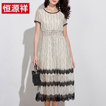恒源祥2019春夏新款桑蚕女士连衣裙中长款过膝圆领真丝裙子女图片