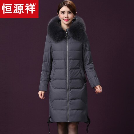 恒源祥羽绒服女装长款2018冬新款连帽貉子毛保暖鸭绒拉链口袋外套商品大图