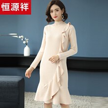 恒源祥中长款针织衫女2018秋冬荷叶边不规则连衣裙纯色鱼尾毛衣裙图片