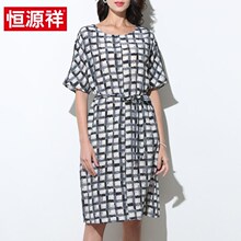 恒源祥2019春夏季新款真丝连衣裙中长款宽松收腰桑蚕丝裙子女图片