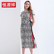 恒源祥2018新款连衣裙女真丝蝙蝠袖短袖中长款桑蚕丝气质显瘦裙子图片