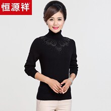 恒源祥中老年羊毛衫女秋冬新款翻领妈妈装纯色镶钻高领毛衣女修身图片