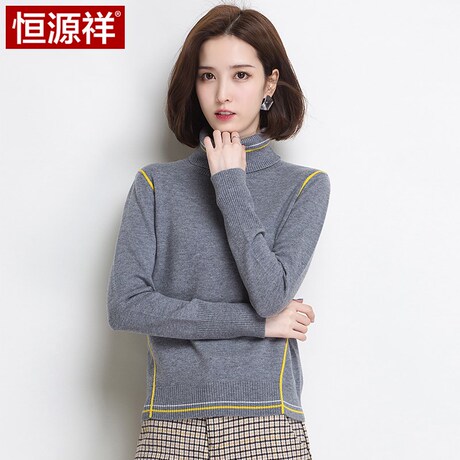 恒源祥羊毛衫纯羊毛女装翻领毛衣高领针织套头打底衫2018秋季新款商品大图