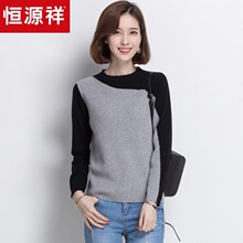 恒源祥羊毛衫女圆领秋冬纯羊毛套头针织衫拼色修身打底休闲毛衣女图片