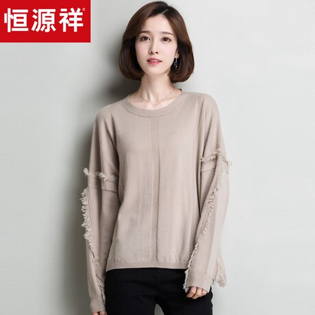 恒源祥纯羊毛针织衫女秋冬蝙蝠袖羊毛衫圆领套头流苏宽松外穿毛衣商品大图