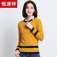 恒源祥女士圆领毛衣 秋冬套头打底衫纯羊毛修身弹力羊毛针织衫图片