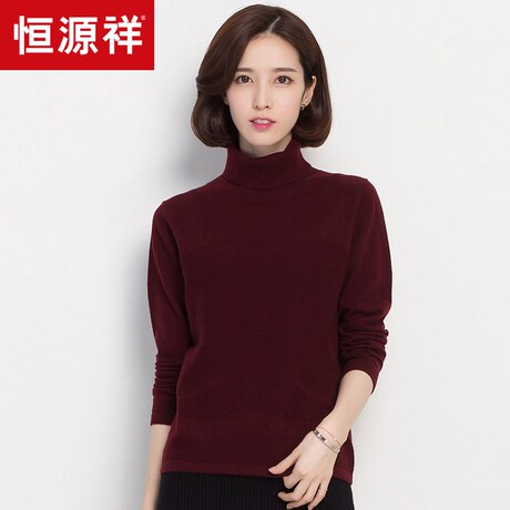 恒源祥羊毛衫女冬季100%纯羊毛针织衫打底衫可翻高领套头保暖毛衣商品大图