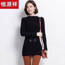 恒源祥羊绒衫女中长款修身弹力衫针织衫秋冬女装半高领纯羊绒毛衣图片