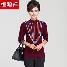 恒源祥羊毛衫套头针织衫秋冬纯羊毛中老年妈妈装保暖打底衫女毛衣图片