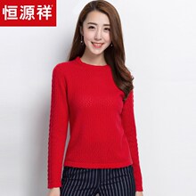 恒源祥纯羊绒毛衣女套头秋冬针织衫圆领羊绒衫短款高腰时尚打底衫图片