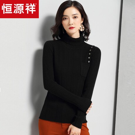 恒源祥纯羊毛高领毛衣女装套头2018韩版秋冬季纯色针织打底衫纽扣商品大图