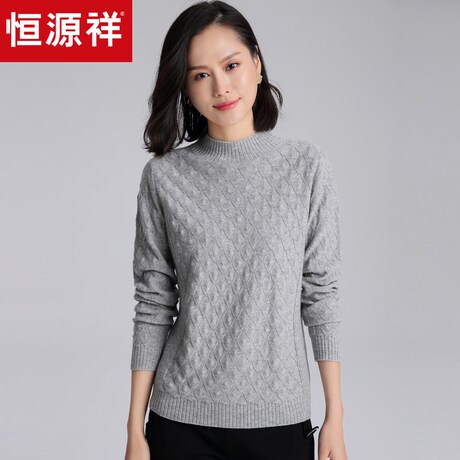 恒源祥2018秋冬新款鱼鳞纹纯羊毛衫女半高领套头针织毛衣纯色打底商品大图