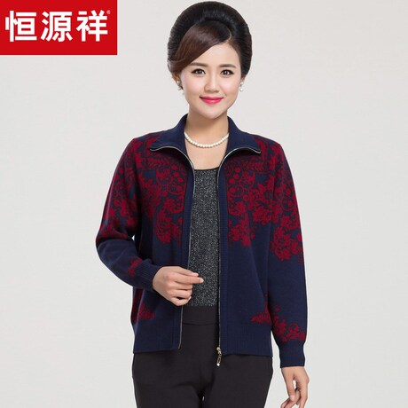 恒源祥羊毛衫秋冬妈妈装中老年针织衫女开衫拉链翻领外套复古毛衣商品大图
