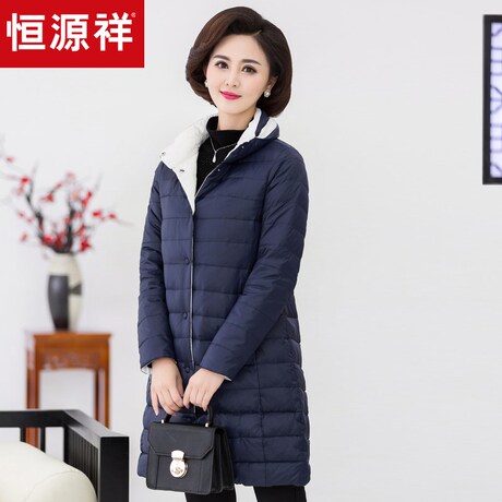 恒源祥羽绒服女中长款冬装立领拉链白鸭绒A字裙摆特色两面穿外套商品大图