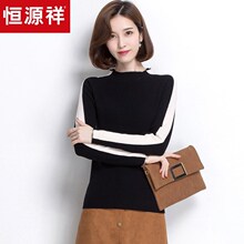 恒源祥羊毛衫女修身秋冬新款半高领套头打底针织衫纯羊毛撞色毛衣图片