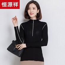 恒源祥羊毛衫女半高领秋季打底衫纯羊毛薄款精纺修身针织衫毛衣女图片