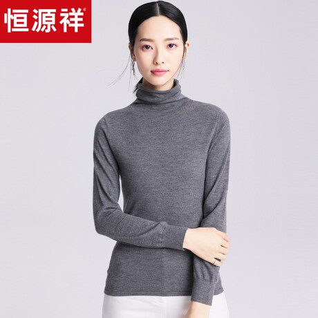 恒源祥纯羊绒衫女精纺秋冬纤薄高领纯色打底毛衣贴身堆堆领针织衫商品大图